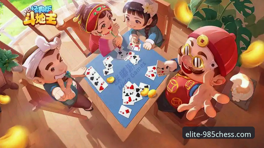 3大趋势与2个关键问题：解读985棋牌平台引领的手机棋牌游戏新体验