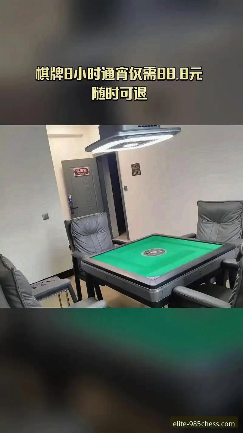 985棋牌平台详解：棋牌游戏官方网站体验与下载全攻略