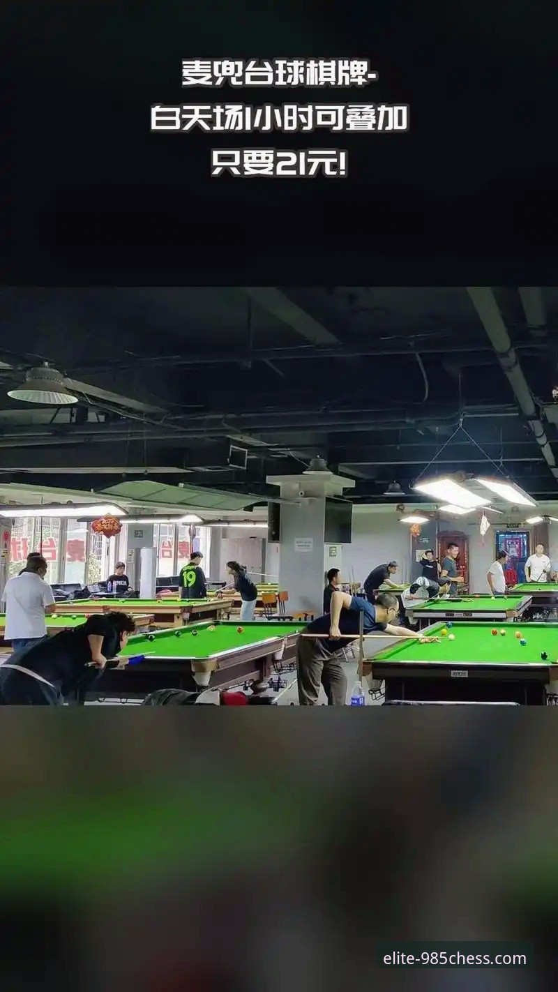 新手玩家实战心得：985棋牌平台使用评测，靠谱吗？深度体验分享