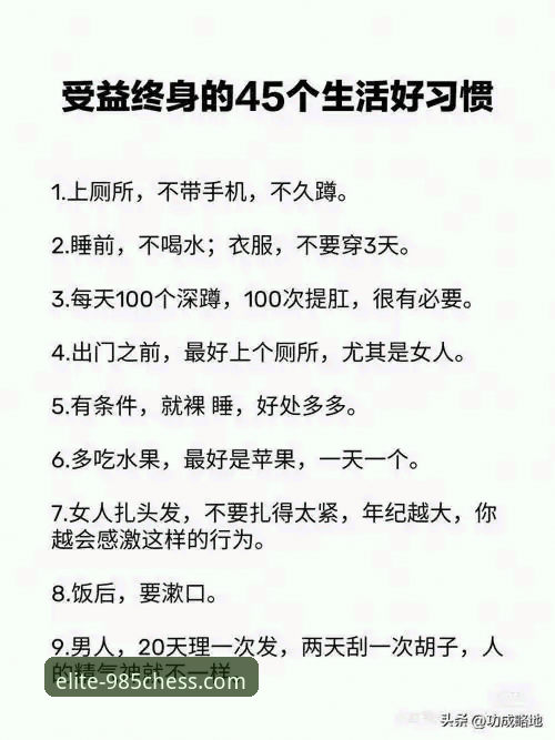 揭秘棋牌游戏客服背后的服务密码：你不知道的细节与趋势